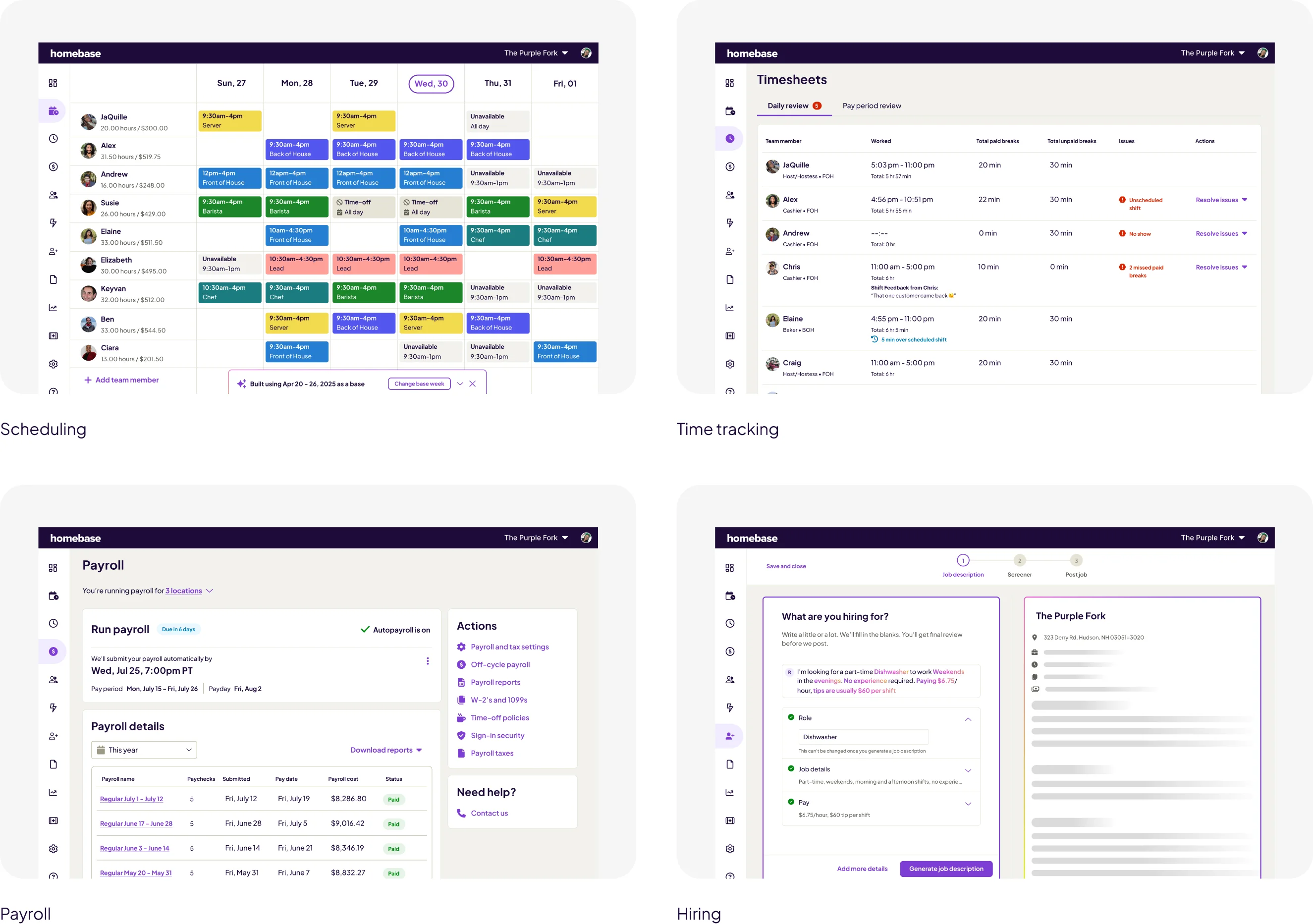Full detailed product screen example
