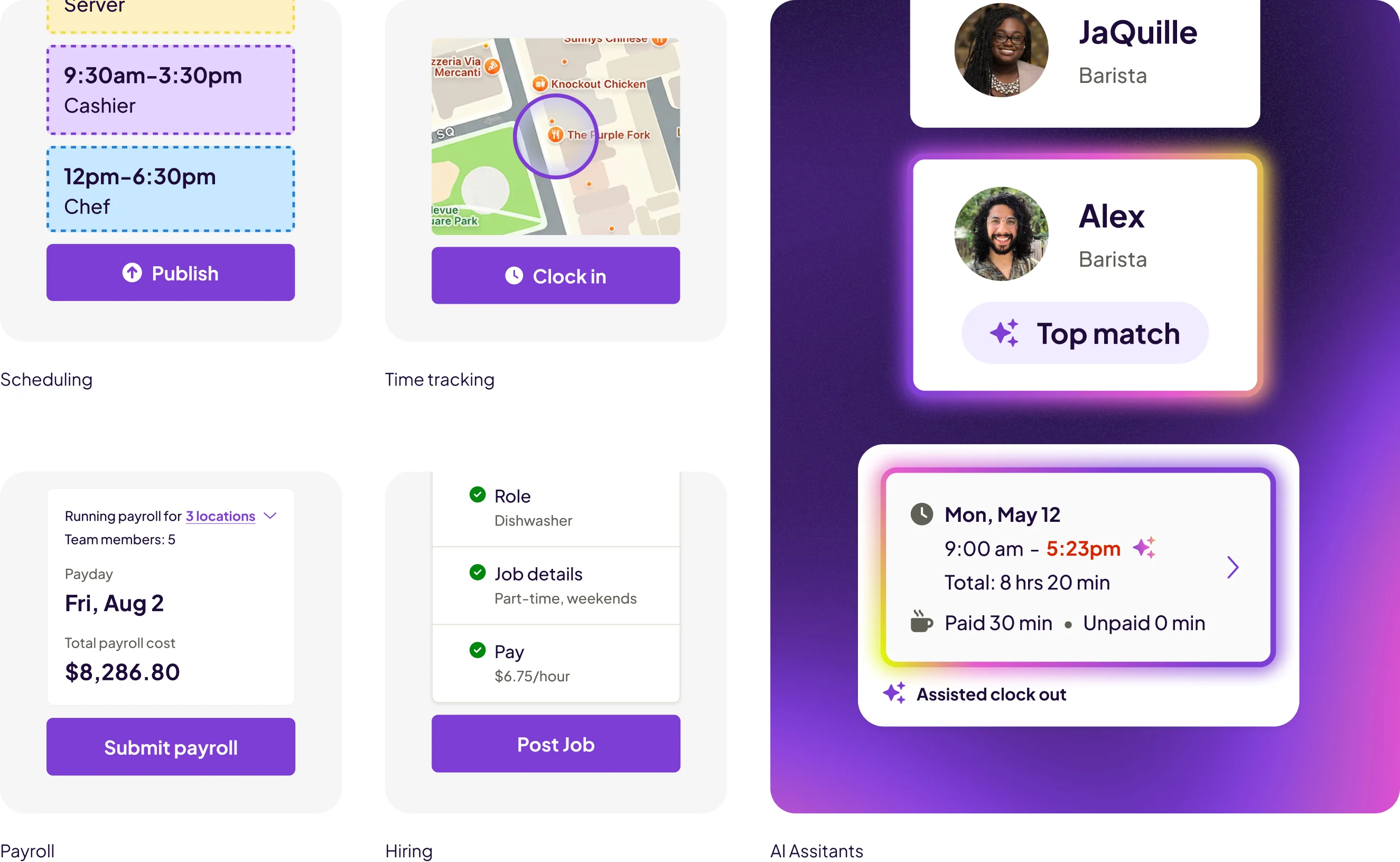 Simplified product screen example